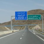 autostradamarocco