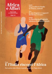 L’Italia ha finalmente scoperto – o riscoperto – l’Africa. La politica estera, commerciale e di cooperazione dell’Italia in Africa e stata storicamente altalenante, con il prevalere nei decenni recenti di un senso di distanza, timore e disinteresse. 